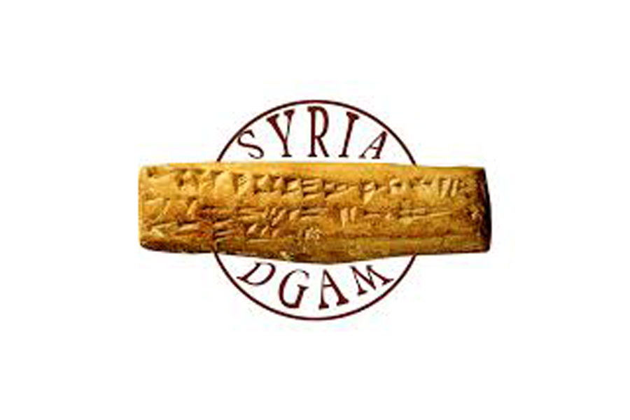 مديرية الأثار والمتاحف