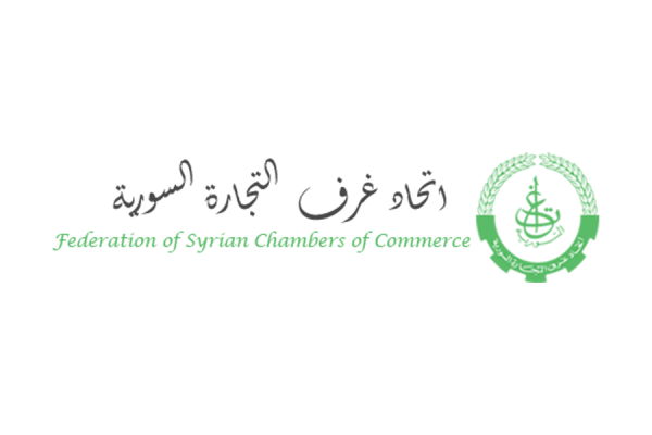 اتحاد غرف التجارة