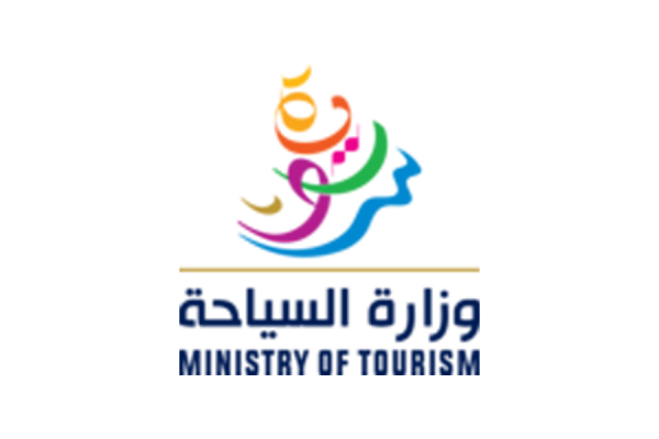 وزارة السياحة السورية